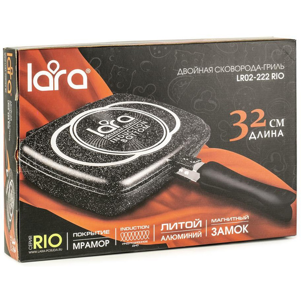 Сковорода-гриль LARA Rio LR02-221