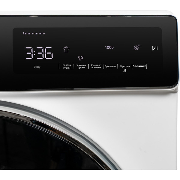 Cушильная машина DeLonghi DTD 8105 Н FABIO