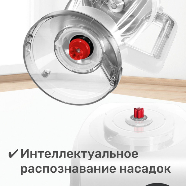 Кухонный комбайн Bosch MultiTalent 8 MC812W620