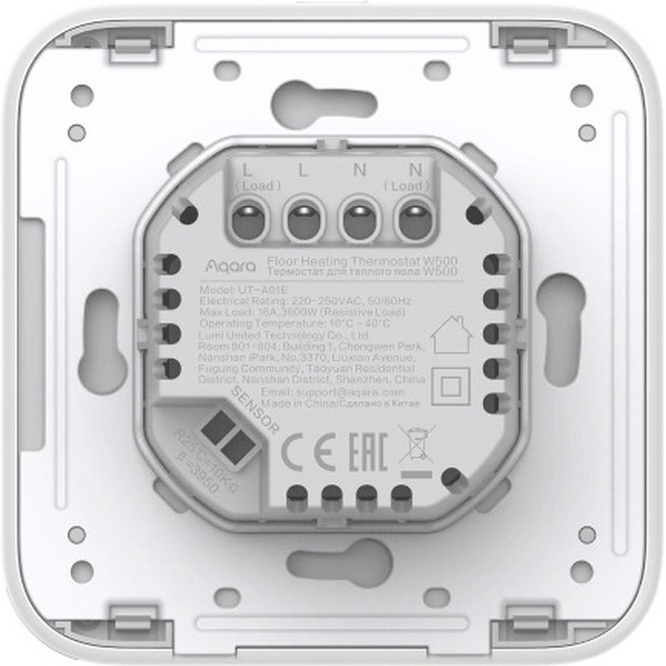 Терморегулятор Aqara W500 UT-A01D