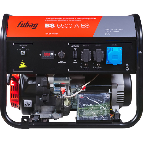 Генератор Fubag BS 5500 A ES 646279