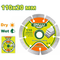 Алмазный диск Dyllu DTDC1K01