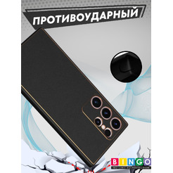 Бампер Bingo Gold Line для SAMSUNG Galaxy S24 Ultra Черный