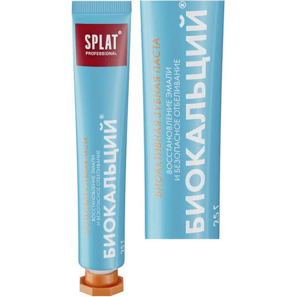 Дорожный набор SPLAT BIOCALCIUM (зубная паста 25 мл + зубная щетка )