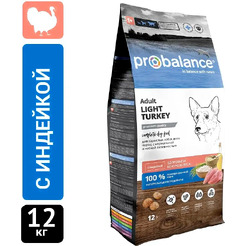 Сухой корм для собак ProBalance Light Turkey с индейкой (12кг)