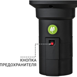 Измельчитель пищевых отходов Bort Caiman Control 93419597