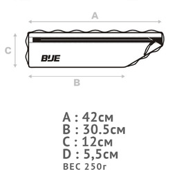Сумка велосипедная под раму Deepspace BB-005