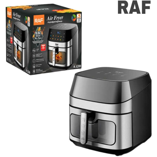 Аэрогриль Raf R.5288