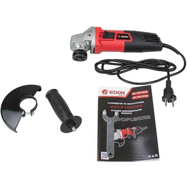 Угловая шлифмашина Edon AG-125/850A