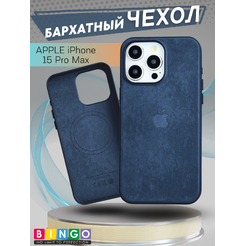 Бампер Bingo Woven Magnetic для APPLE iPhone 15 Pro Max Синий