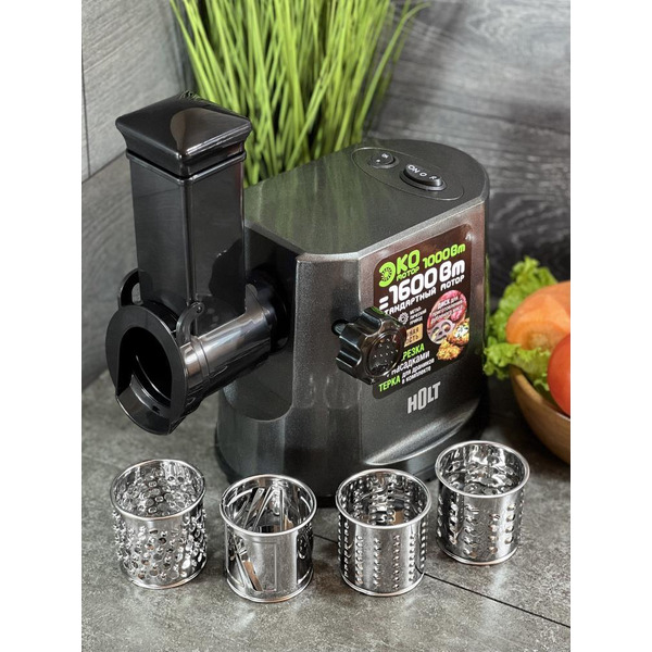 Мясорубка Holt HT-MG-007 (серый)