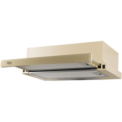 Кухонная вытяжка Making Oasis Everywhere UV-60IG