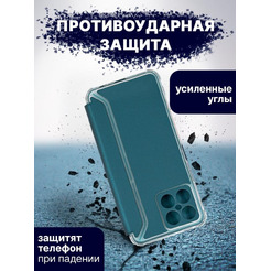 Чехол-книга Bingo Corner для HONOR X8 Зеленый