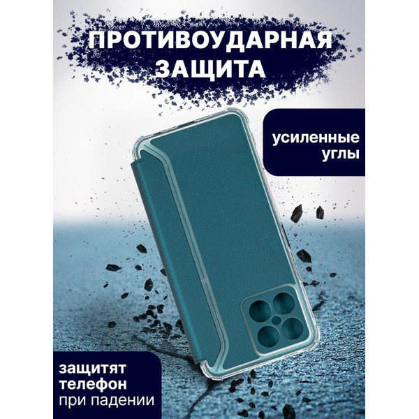 Чехол-книга Bingo Corner для HONOR X8 Зеленый