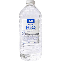 Вода дистиллированная AVKO 2л