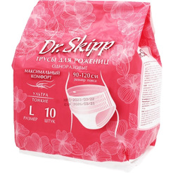 Трусы-подгузники для взрослых DR.SKIPP (MP) р-р L (10 шт)