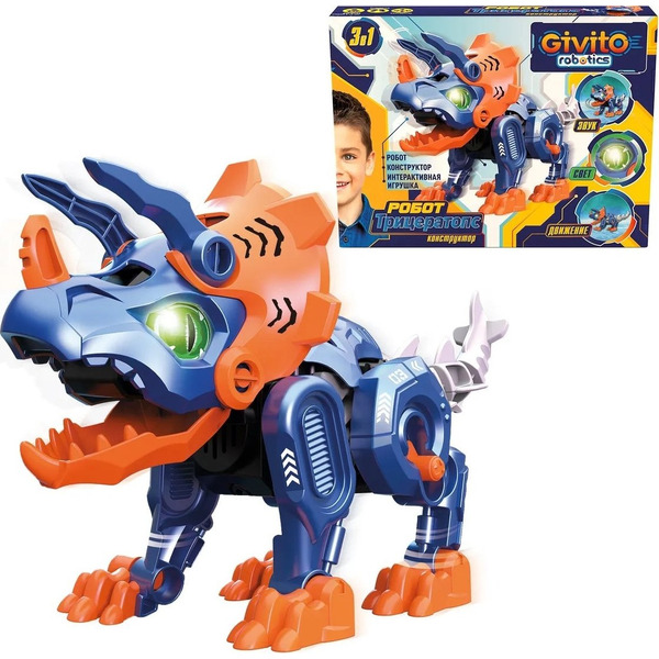 Игрушка-конструктор Givito Динозавр Трицератопс G2411-486