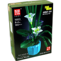 Игрушка конструктор MOULD KING 10023