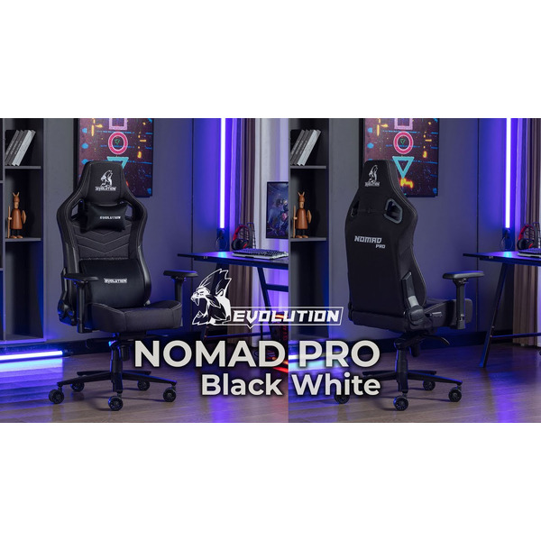 Игровое кресло Evolution Nomad PRO (черный/белый)