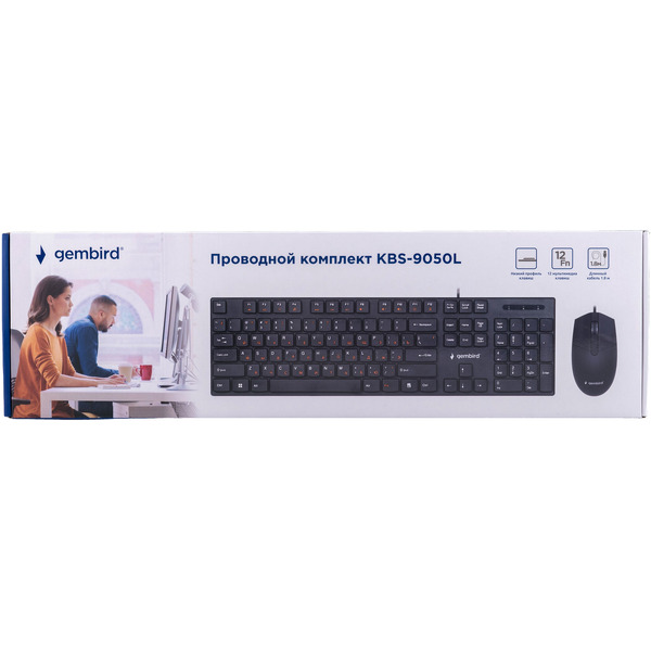 Комплект клавиатура + мышь GEMBIRD KBS-9050L черный
