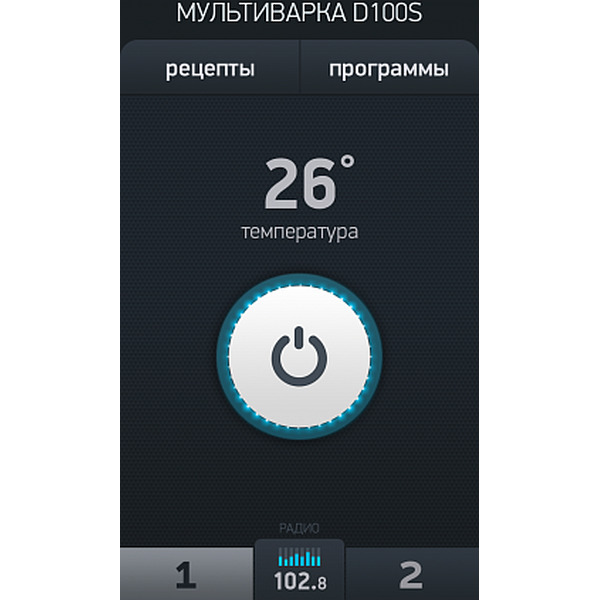 Мультиварка Redmond RMC-CBD100S