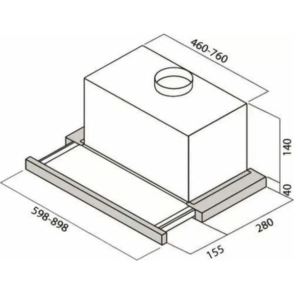 Вытяжка ELICA ELITE 14 LUX WH/A/60