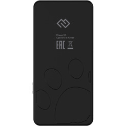 Плеер MP3 Digma S5 8GB