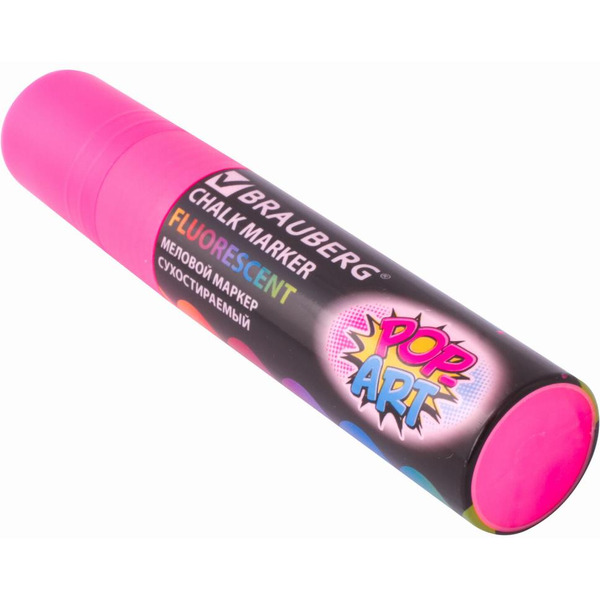 Маркеры меловые BRAUBERG POP-ART 151545