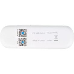 4G модем ZTE MF79N LTE (белый)