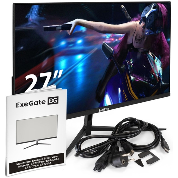 Монитор ExeGate SmartView EP2700A EX295530RUS