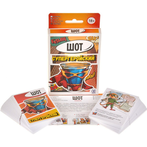 Настольная игра Магеллан Шот. Супергеройский MAG119929