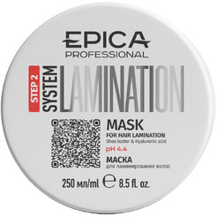 Маска для ламинирования волос EPICA Professional «LAMINATION SYSTEM», Step 2 250 мл. 91289