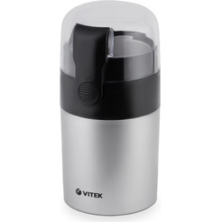 Кофемолка Vitek VT-1540 SR