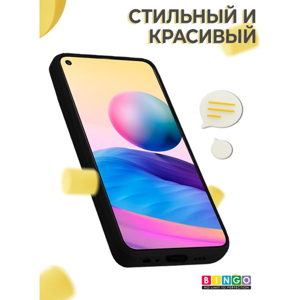 Бампер Bingo Liquid TPU для XIAOMI Redmi Note 9T Черный