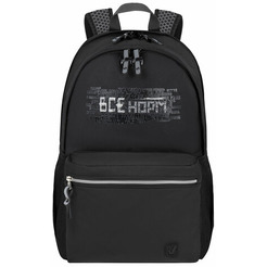 Рюкзак BRAUBERG Norm 272573