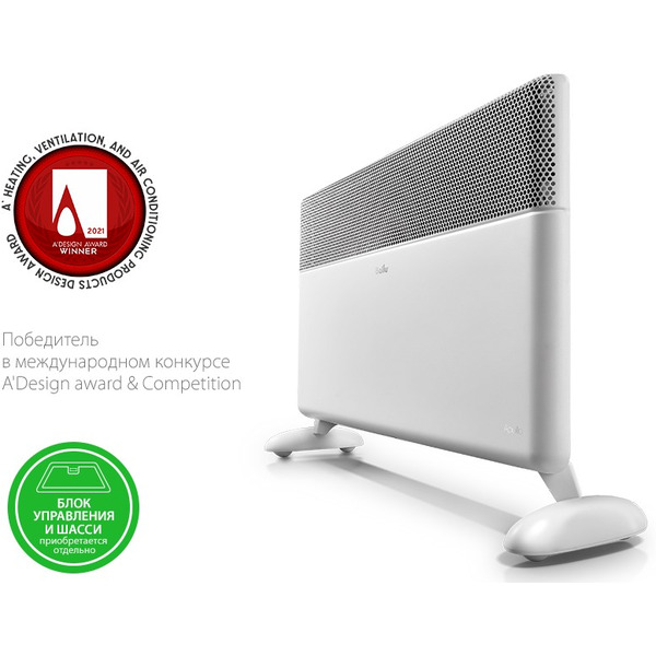 Конвектор Ballu Apollo Transformer BEC/AT-2000 (без блока управления)