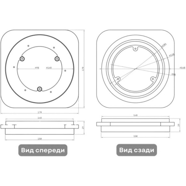 Вентиляционная решетка теневая HOMY AIR Lite AL100W