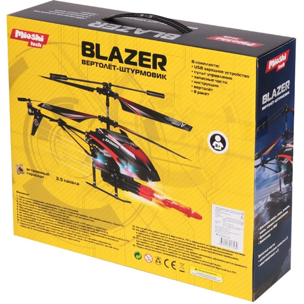 Вертолет MIOSHI TECH Blazer (MTE1202-112)