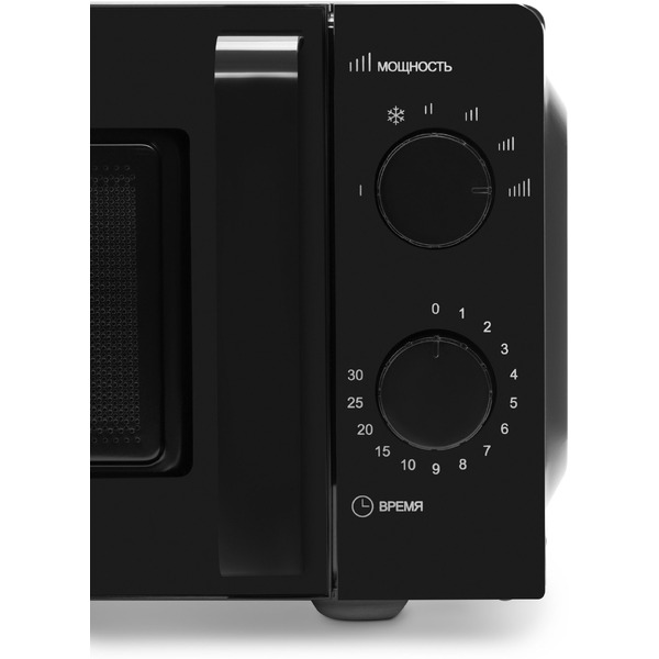 Микроволновая печь StarWind SMW4520