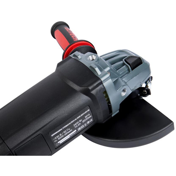 Углошлифовальная машина ELITECH AG 2523E