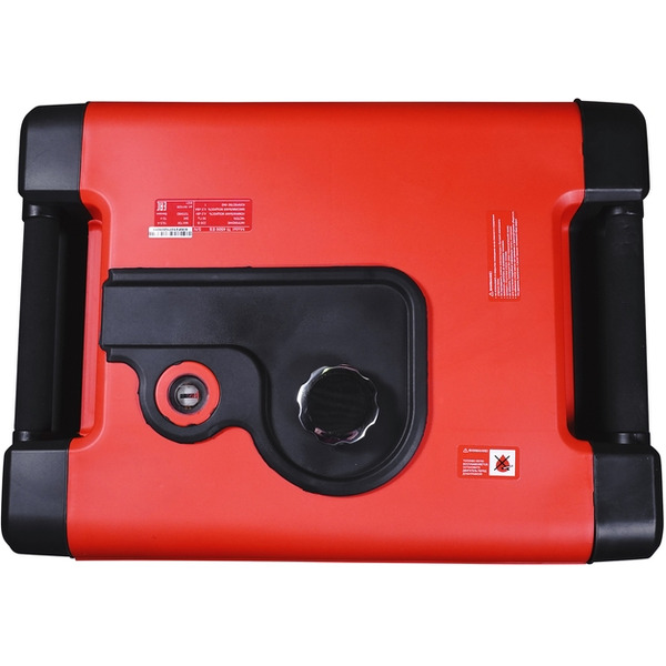 Генератор Fubag TI 4500 ES 641026