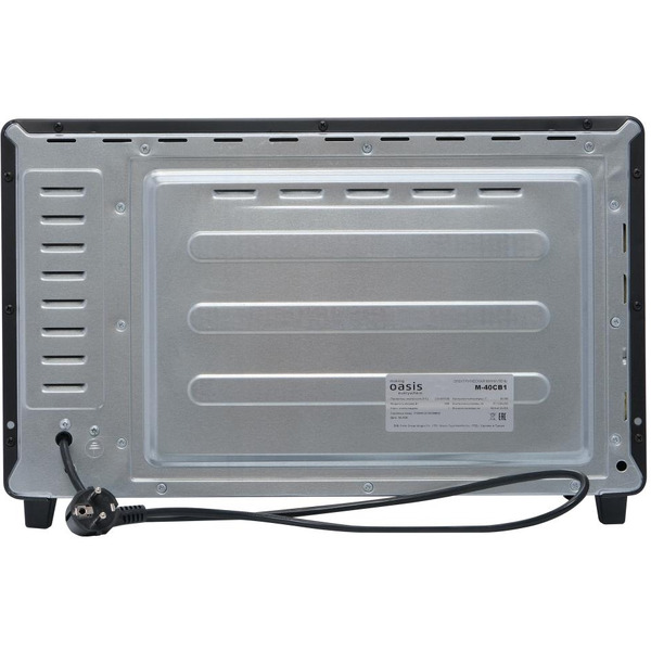 Мини-печь making Oasis everywhere M-40CB1