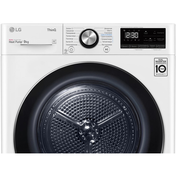 Сушильная машина LG DC90V9V9WN