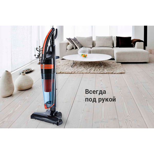 Пылесос KITFORT KT-525-1 (оранжевый)