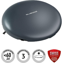 Робот-пылесос POLARIS PVCR 1012U