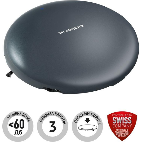 Робот-пылесос POLARIS PVCR 1012U