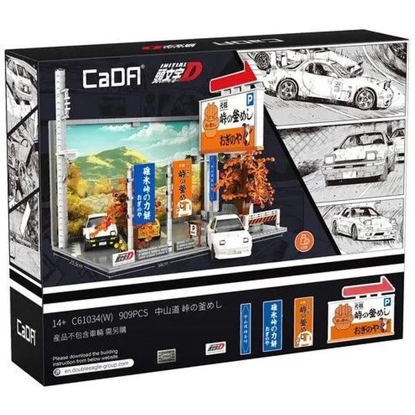 Конструктор CaDa C61034W Nakasendo Road
