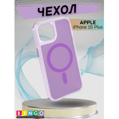 Бампер BINGO Model Magnetic для APPLE iPhone 16 Plus фиолетовый