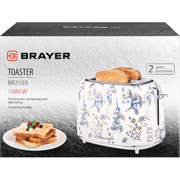 Тостер BRAYER BR2103