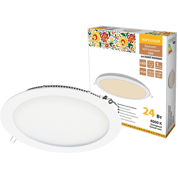 Светильник TDM "Даунлайт SQ0329-0082 (белый)